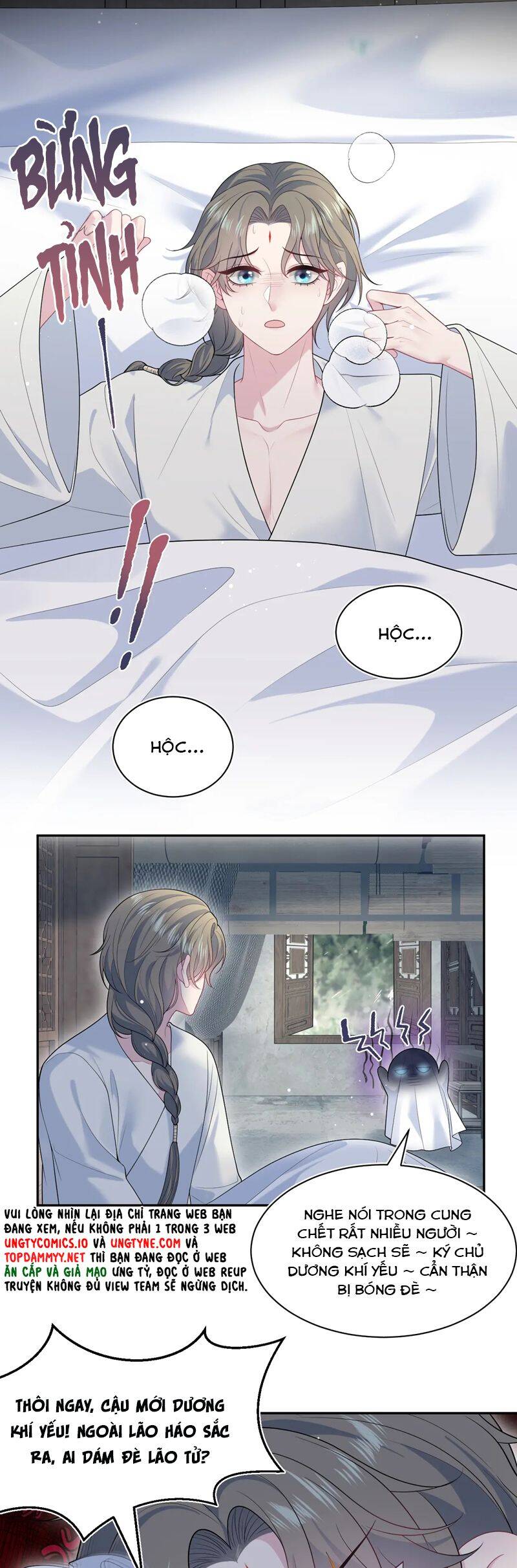 Tuyệt Mỹ Bạch Liên Online Dạy Học Chapter 372 - 11
