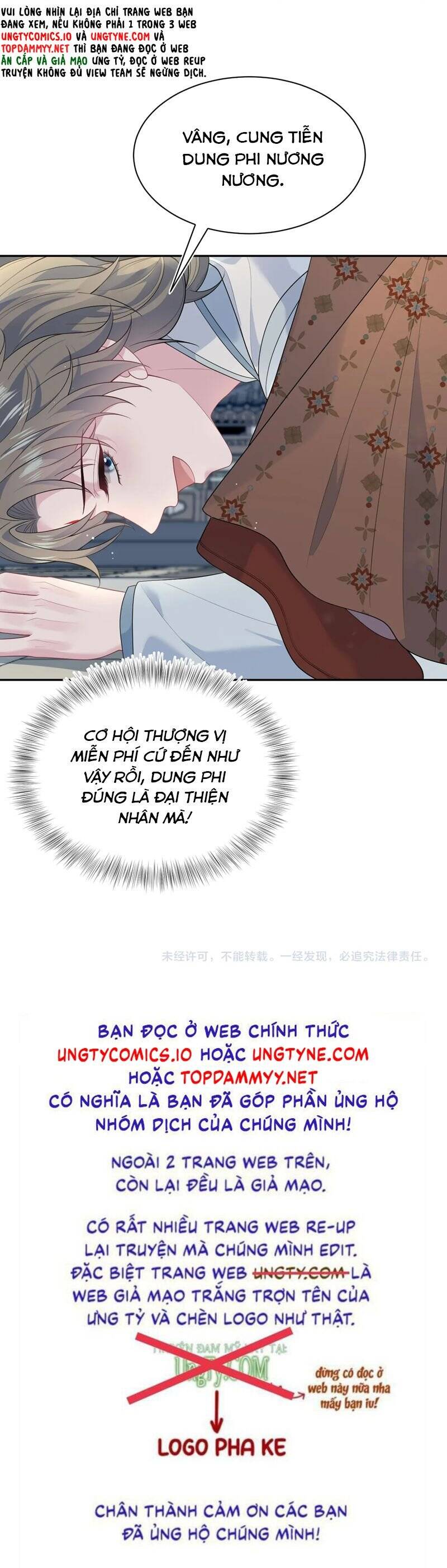 Tuyệt Mỹ Bạch Liên Online Dạy Học Chapter 372 - 27