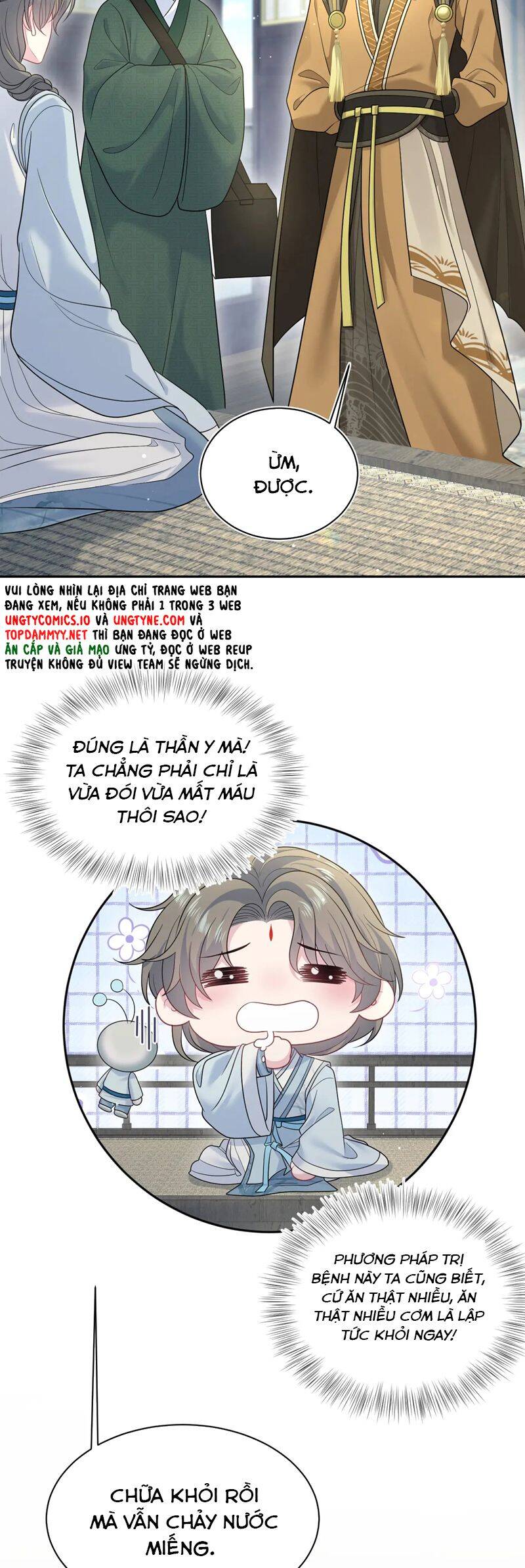 Tuyệt Mỹ Bạch Liên Online Dạy Học Chapter 373 - 15
