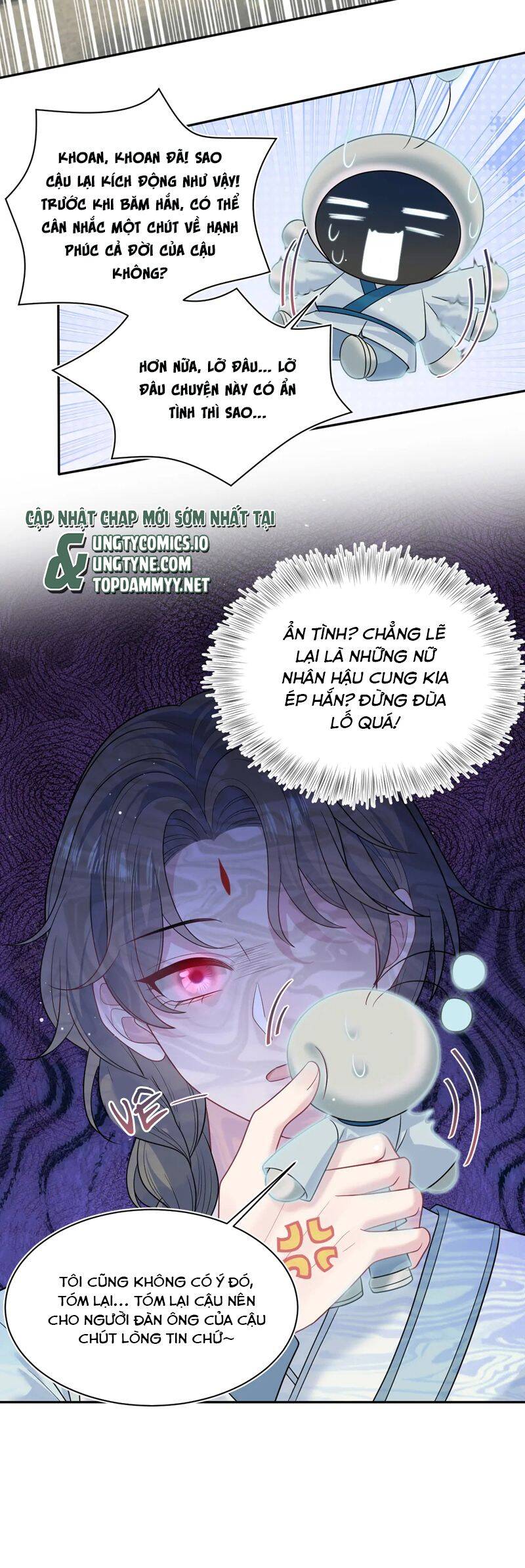 Tuyệt Mỹ Bạch Liên Online Dạy Học Chapter 373 - 20