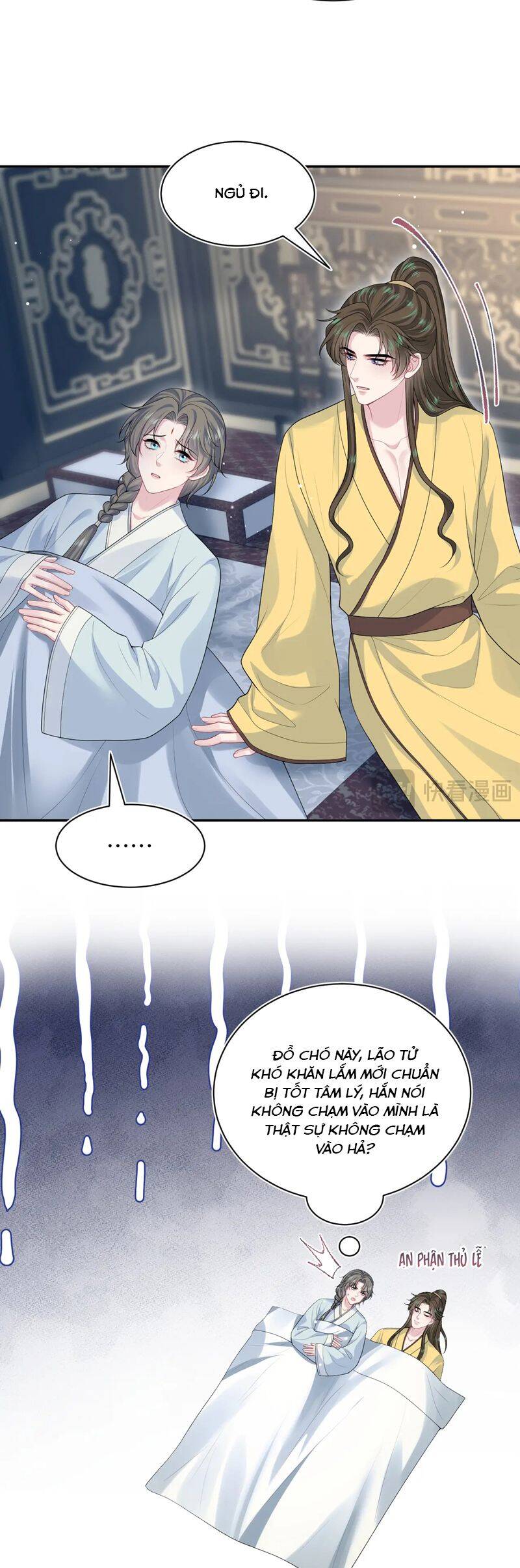 Tuyệt Mỹ Bạch Liên Online Dạy Học Chapter 374 - 18