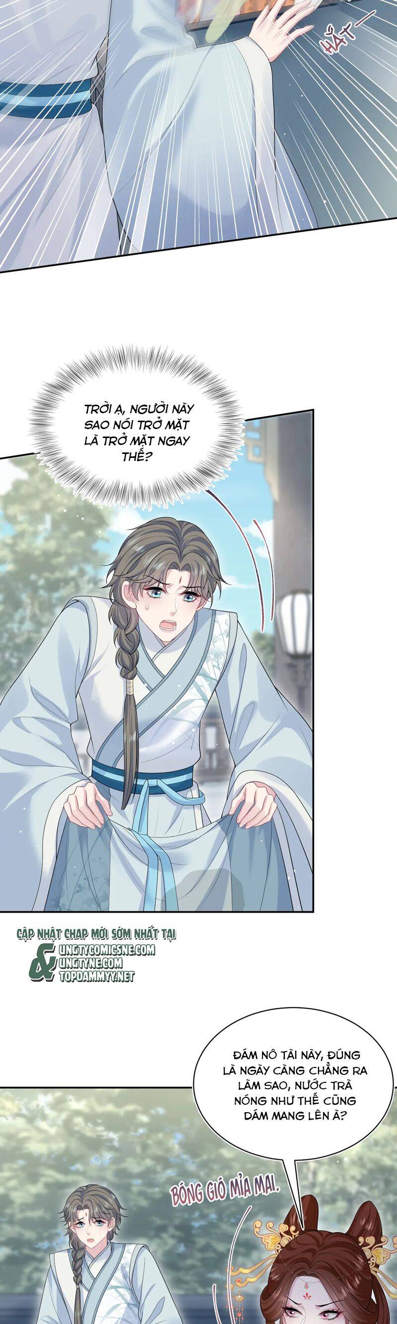 Tuyệt Mỹ Bạch Liên Online Dạy Học Chapter 375 - 11