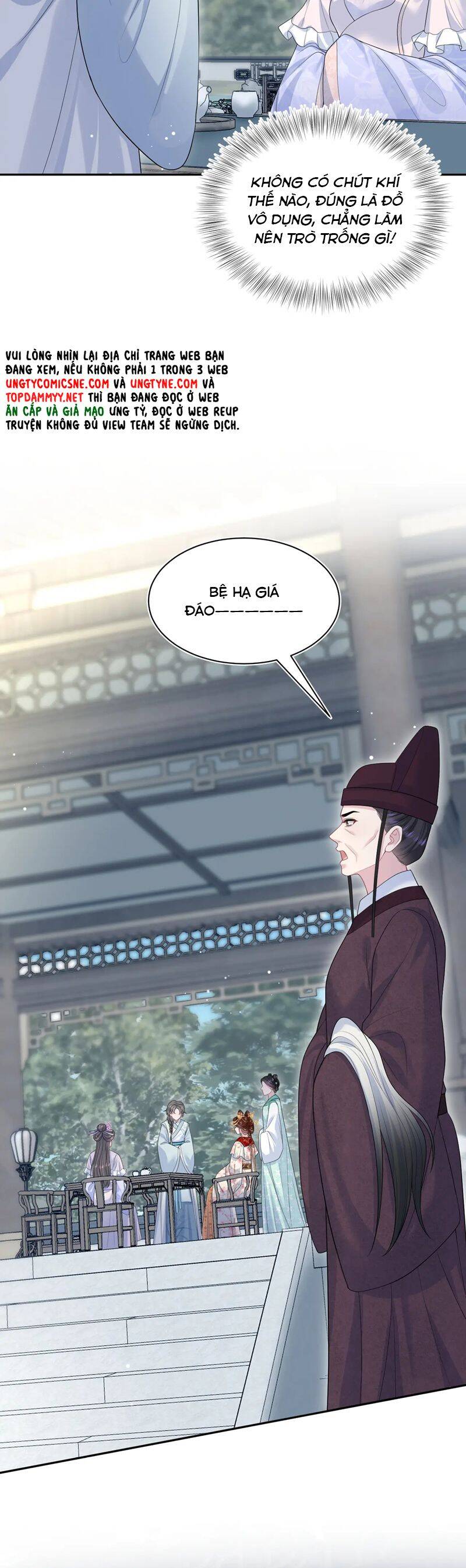 Tuyệt Mỹ Bạch Liên Online Dạy Học Chapter 375 - 13