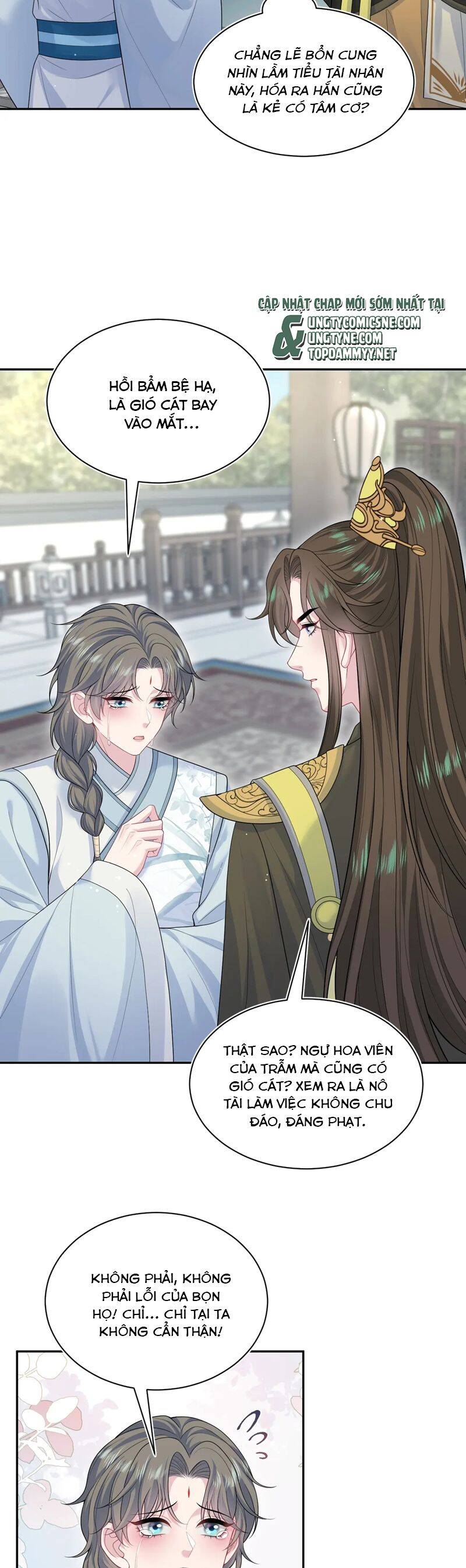 Tuyệt Mỹ Bạch Liên Online Dạy Học Chapter 375 - 17