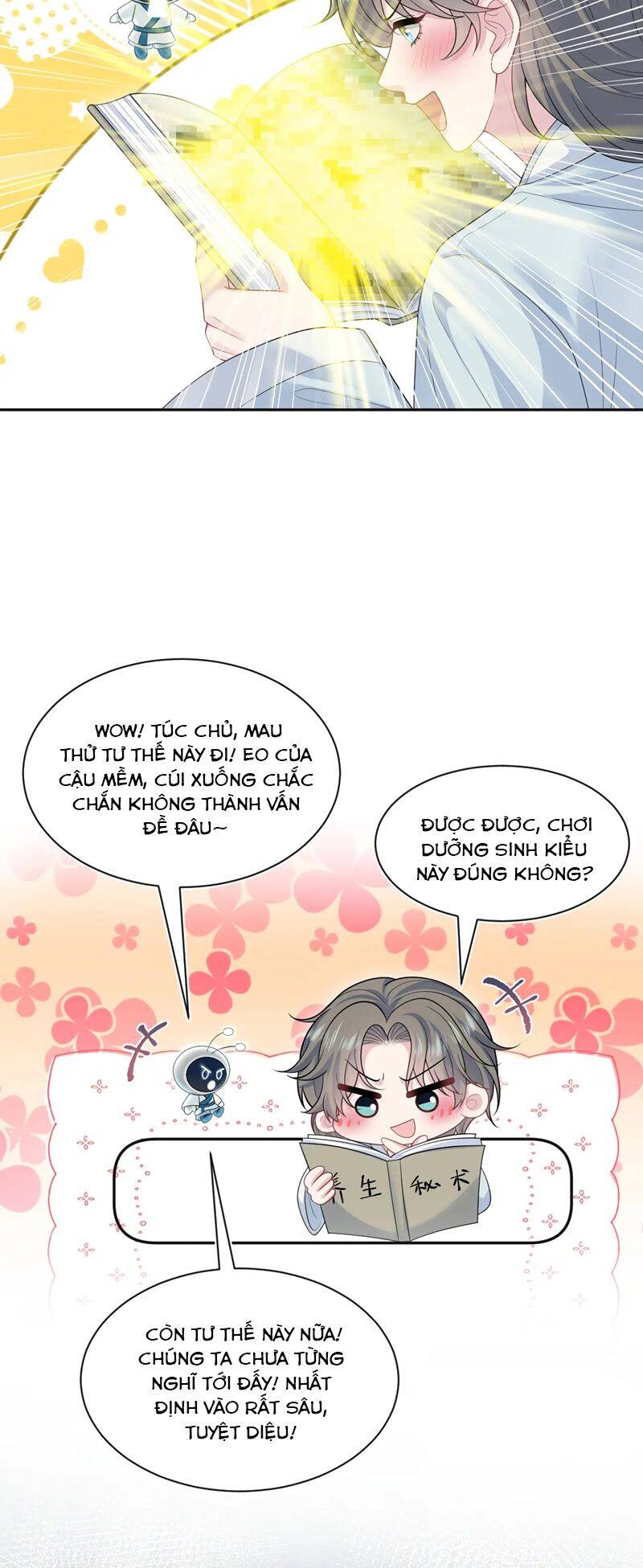 Tuyệt Mỹ Bạch Liên Online Dạy Học Chapter 375 - 25