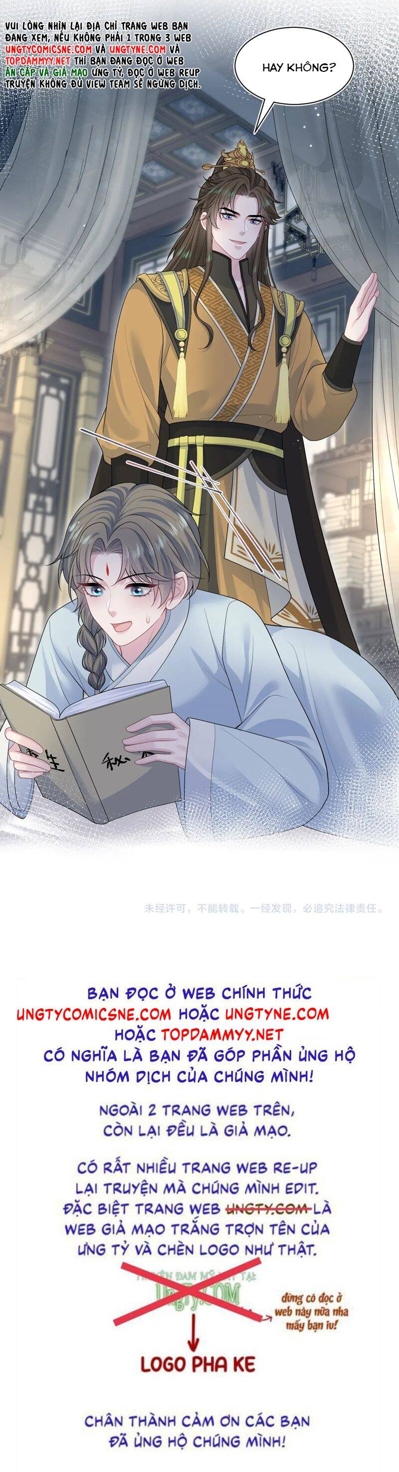 Tuyệt Mỹ Bạch Liên Online Dạy Học Chapter 375 - 26