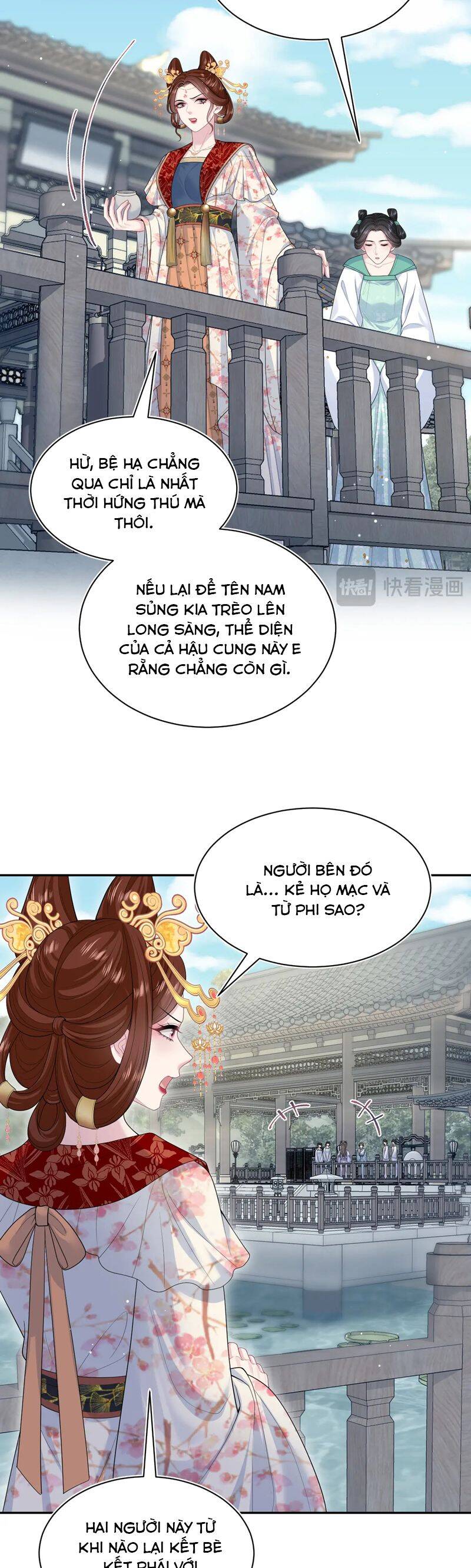 Tuyệt Mỹ Bạch Liên Online Dạy Học Chapter 375 - 6