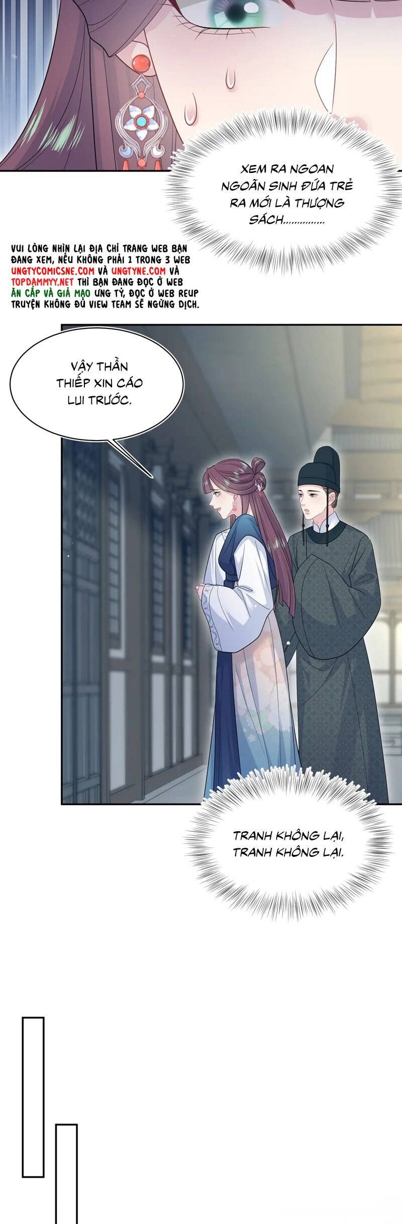 Tuyệt Mỹ Bạch Liên Online Dạy Học Chapter 377 - 18