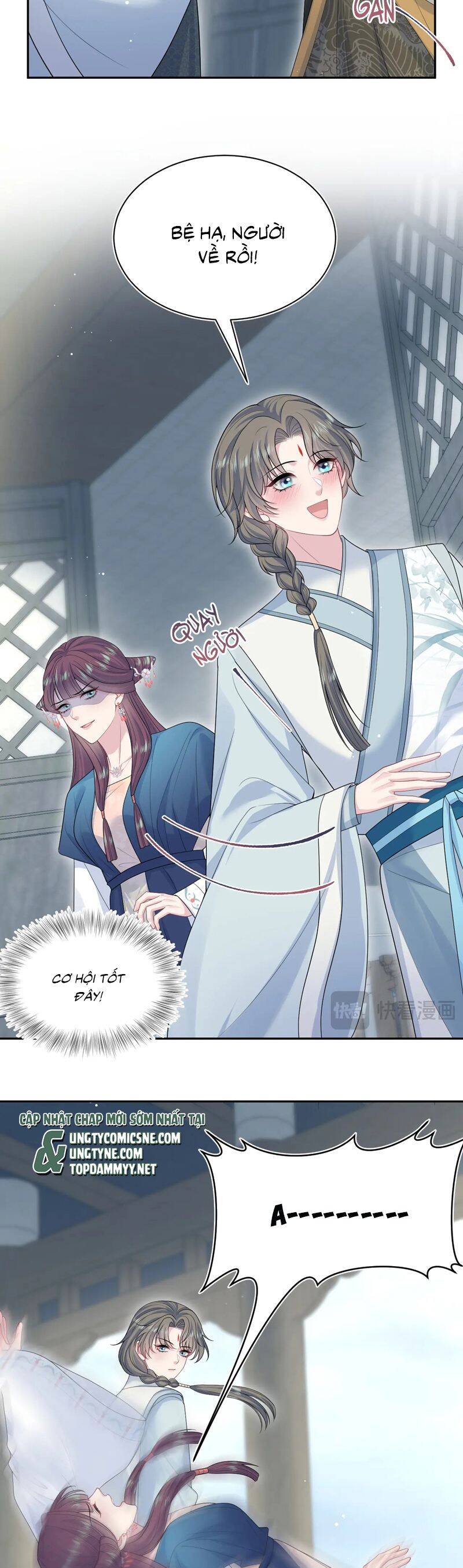 Tuyệt Mỹ Bạch Liên Online Dạy Học Chapter 377 - 10