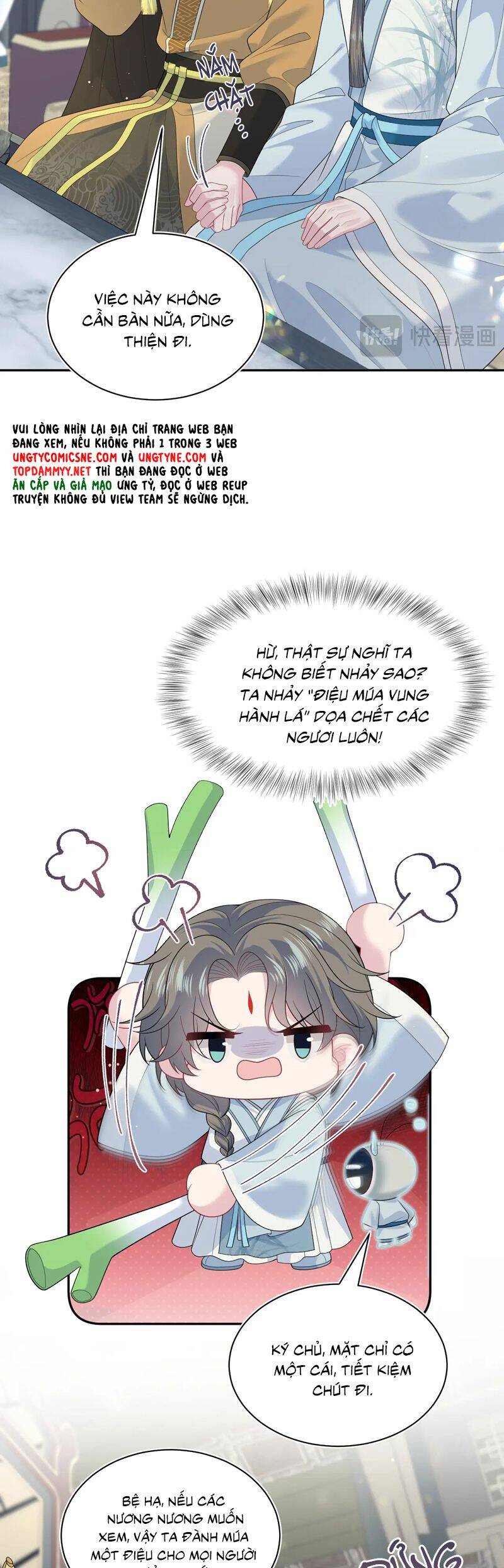 Tuyệt Mỹ Bạch Liên Online Dạy Học Chapter 378 - 17