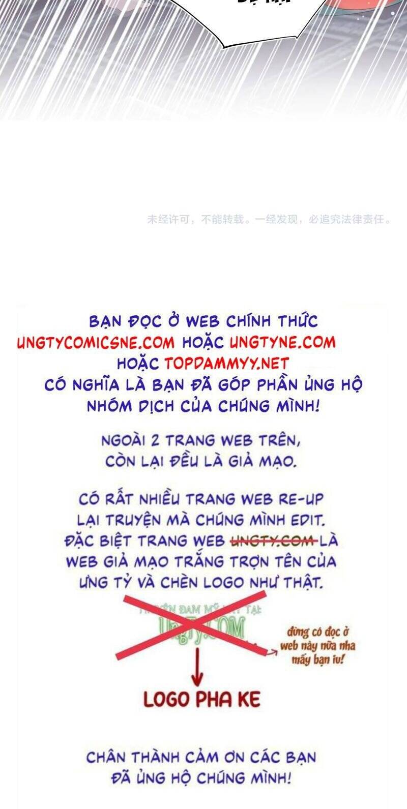 Tuyệt Mỹ Bạch Liên Online Dạy Học Chapter 378 - 25