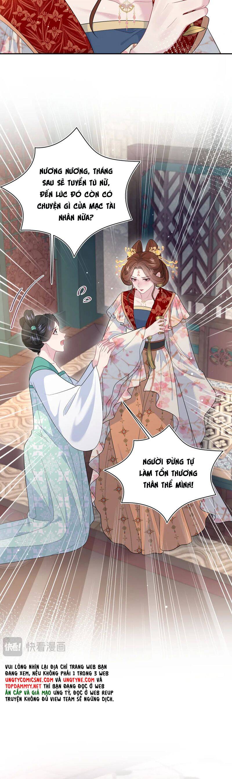 Tuyệt Mỹ Bạch Liên Online Dạy Học Chapter 379 - 21