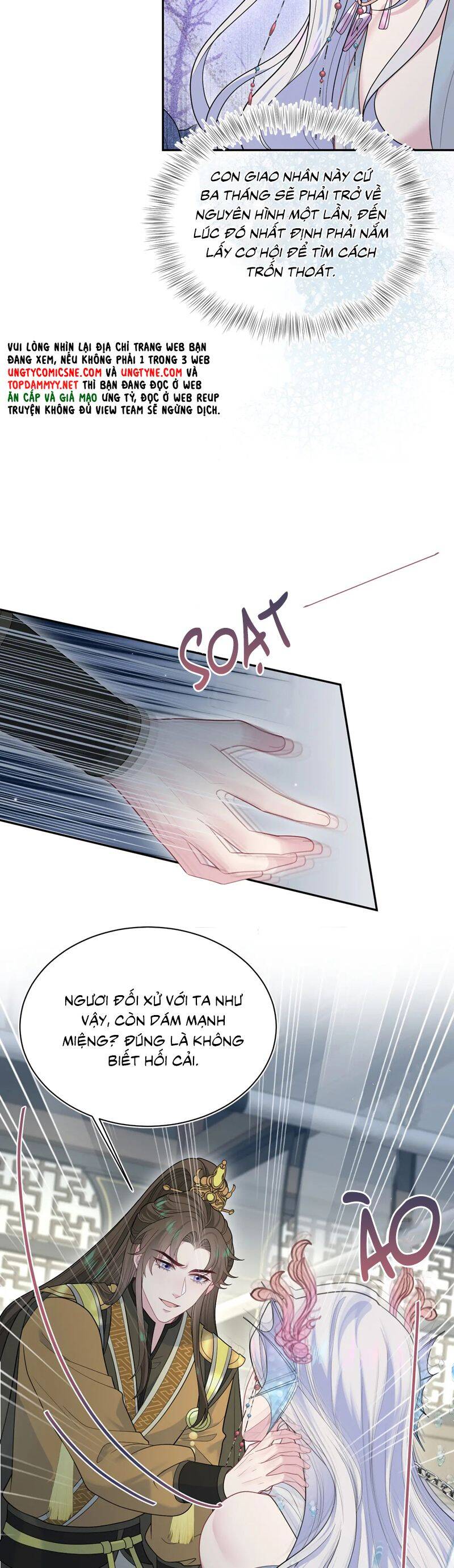 Tuyệt Mỹ Bạch Liên Online Dạy Học Chapter 379 - 25