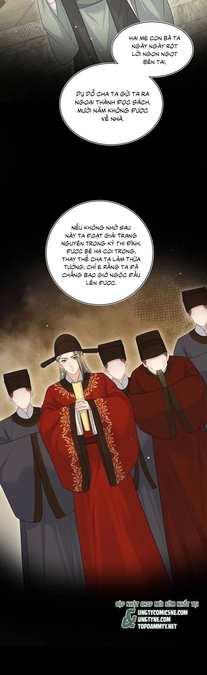 Tuyệt Mỹ Bạch Liên Online Dạy Học Chapter 380 - 15