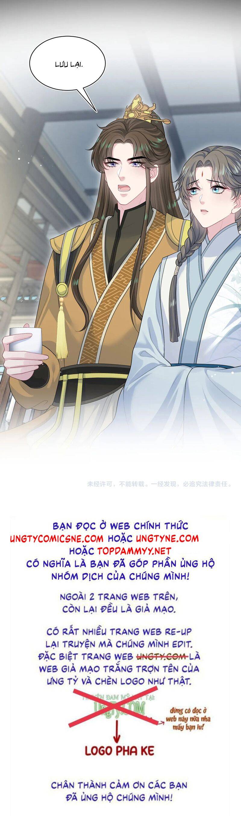 Tuyệt Mỹ Bạch Liên Online Dạy Học Chapter 380 - 26