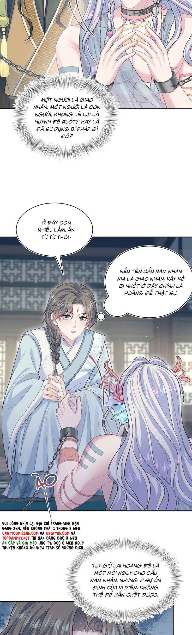 Tuyệt Mỹ Bạch Liên Online Dạy Học Chapter 380 - 4
