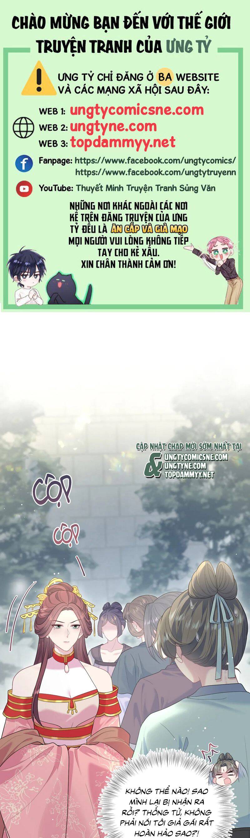 Tuyệt Mỹ Bạch Liên Online Dạy Học Chapter 383 - 2