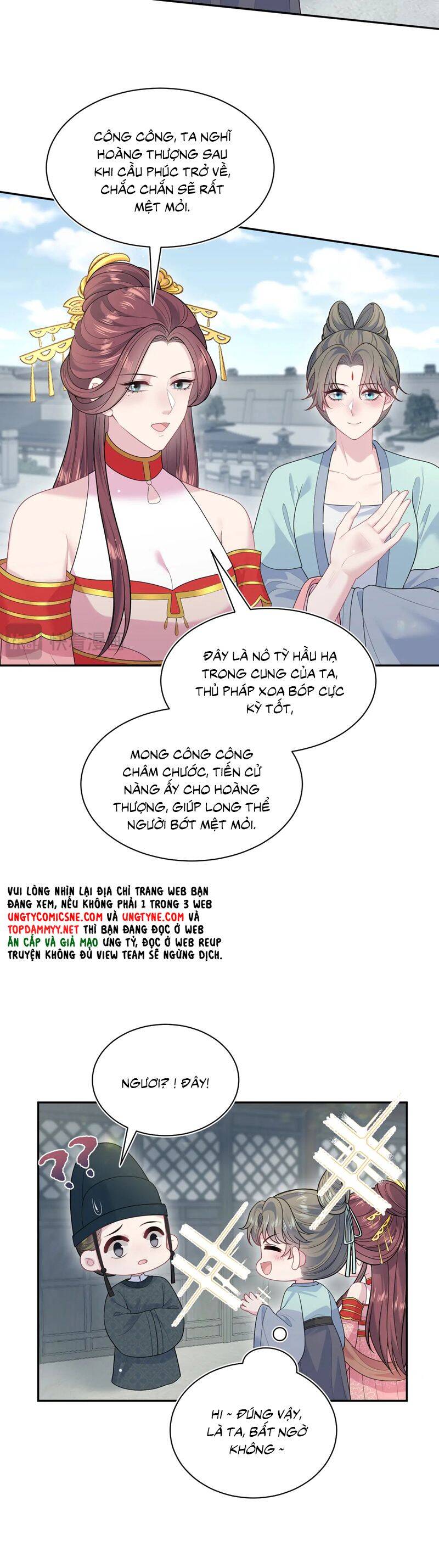 Tuyệt Mỹ Bạch Liên Online Dạy Học Chapter 383 - 13