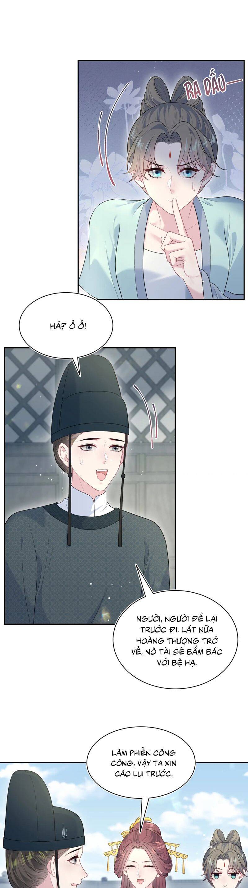 Tuyệt Mỹ Bạch Liên Online Dạy Học Chapter 383 - 14