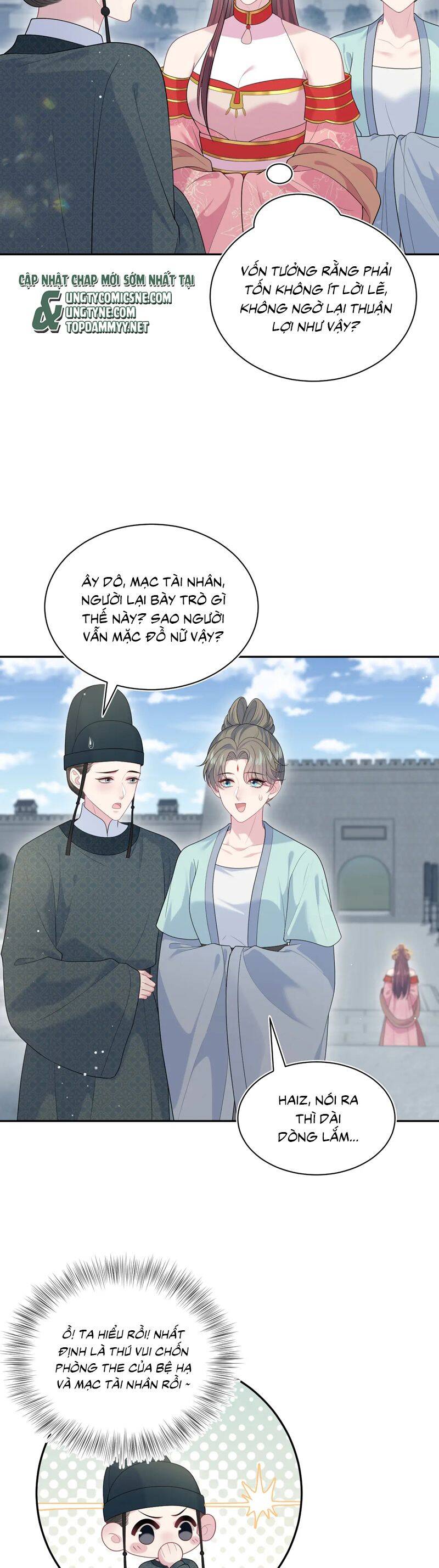 Tuyệt Mỹ Bạch Liên Online Dạy Học Chapter 383 - 15