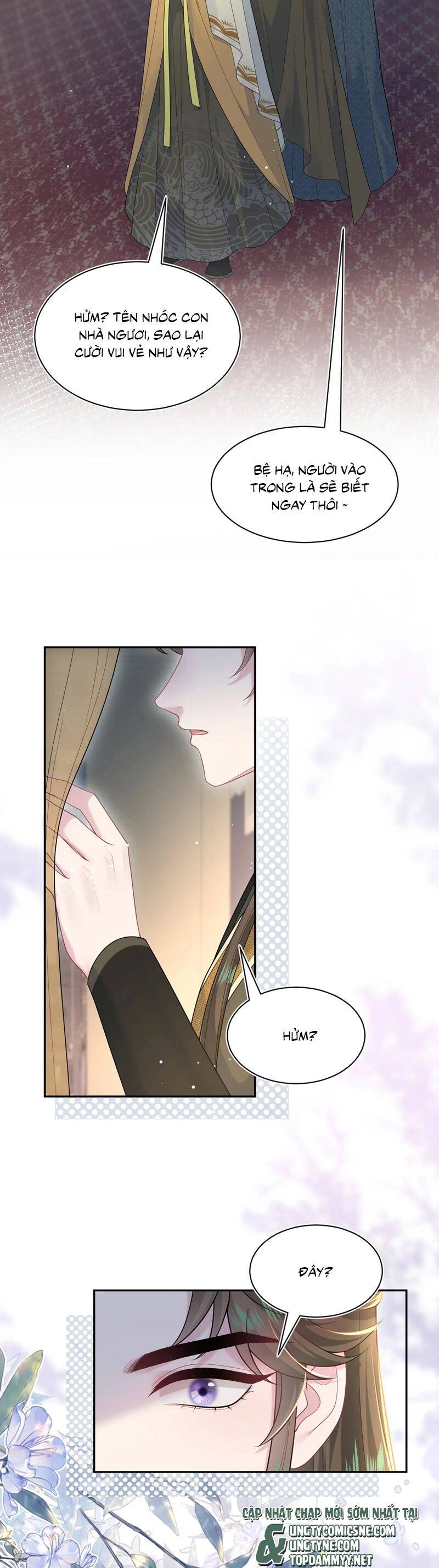 Tuyệt Mỹ Bạch Liên Online Dạy Học Chapter 383 - 17