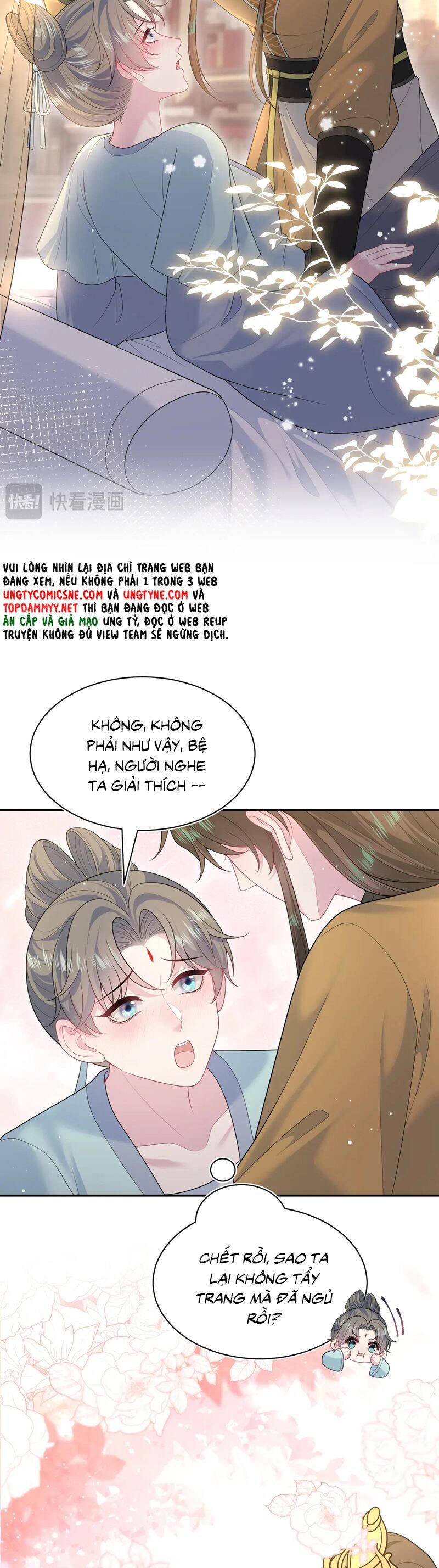 Tuyệt Mỹ Bạch Liên Online Dạy Học Chapter 383 - 19