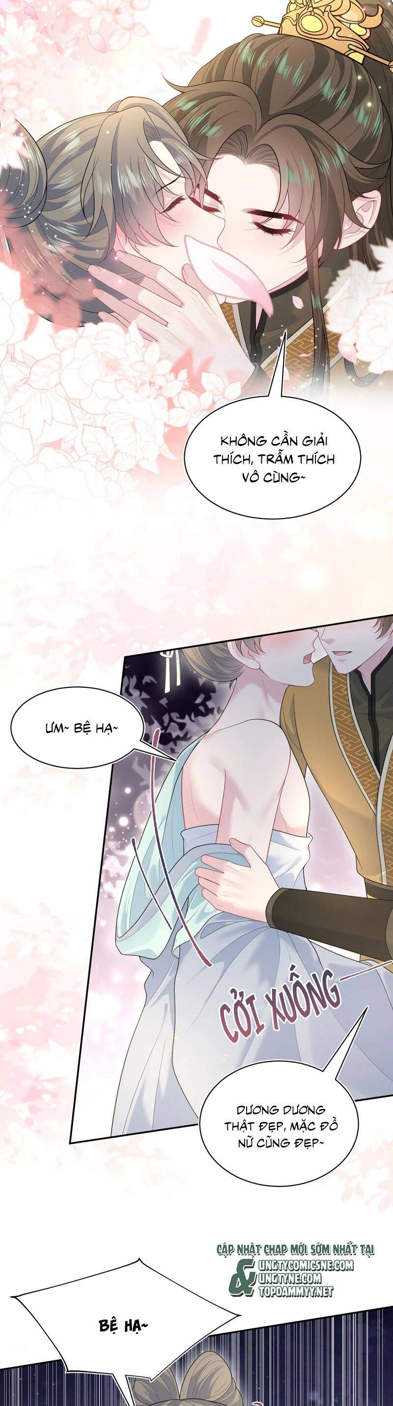 Tuyệt Mỹ Bạch Liên Online Dạy Học Chapter 383 - 20