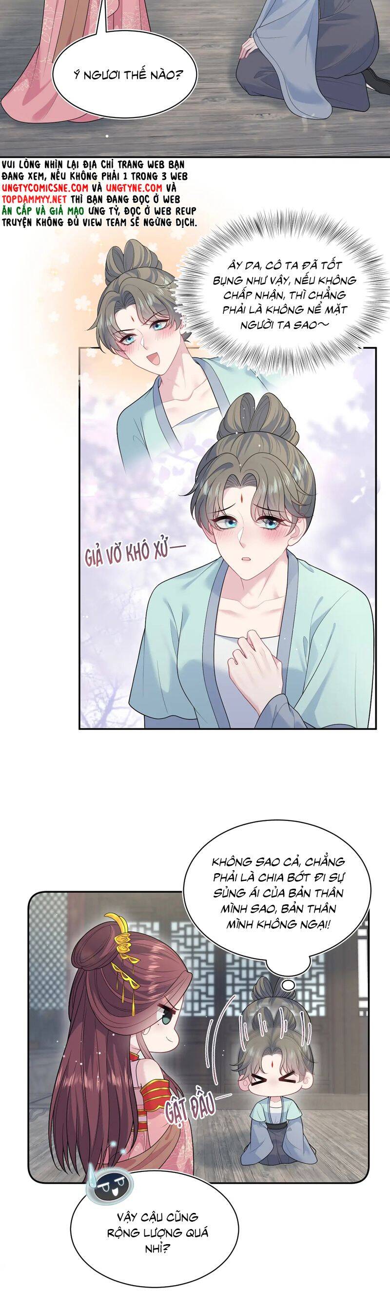 Tuyệt Mỹ Bạch Liên Online Dạy Học Chapter 383 - 7