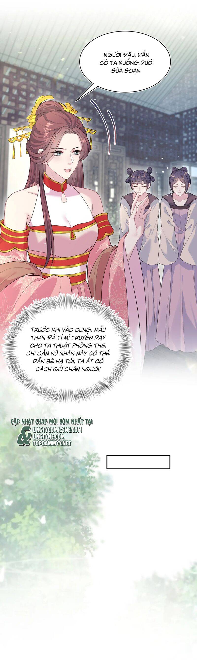 Tuyệt Mỹ Bạch Liên Online Dạy Học Chapter 383 - 8
