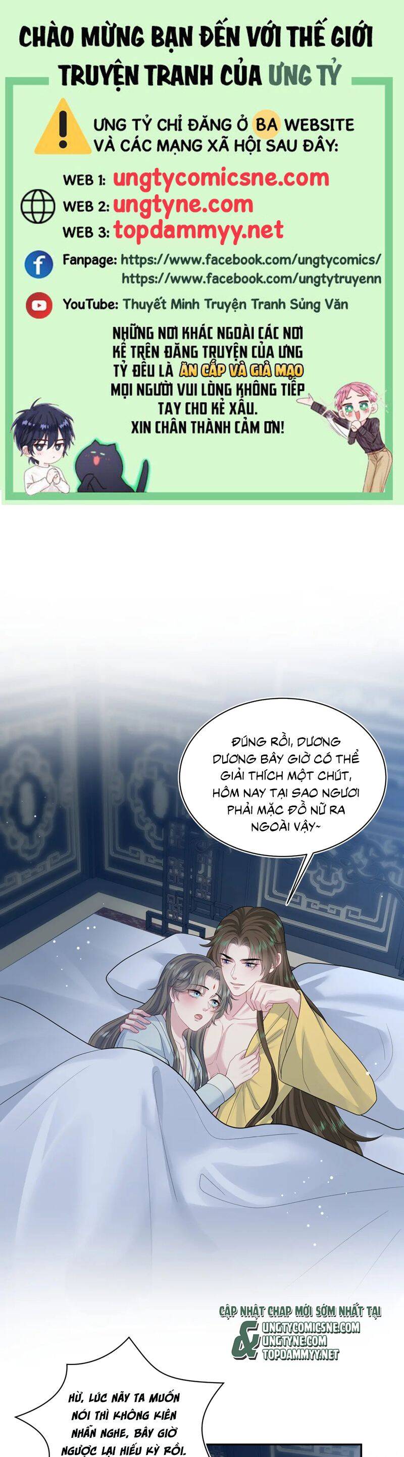 Tuyệt Mỹ Bạch Liên Online Dạy Học Chapter 384 - 2