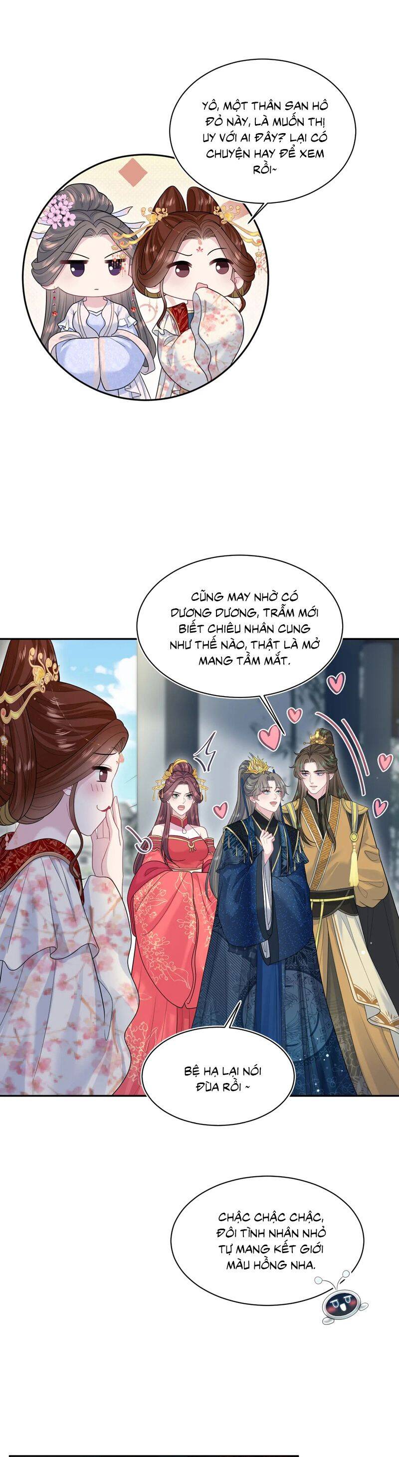 Tuyệt Mỹ Bạch Liên Online Dạy Học Chapter 384 - 14