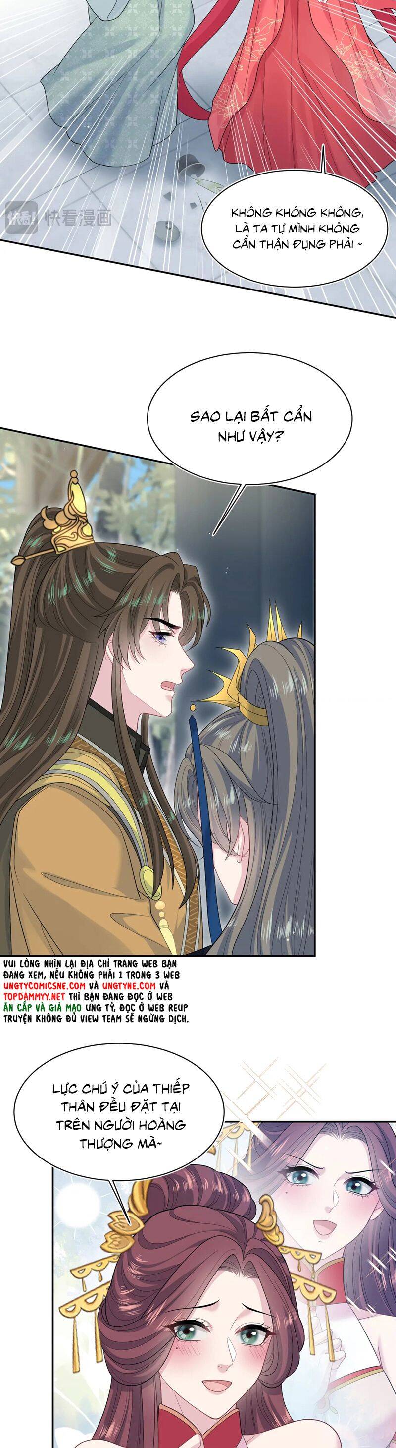 Tuyệt Mỹ Bạch Liên Online Dạy Học Chapter 384 - 16