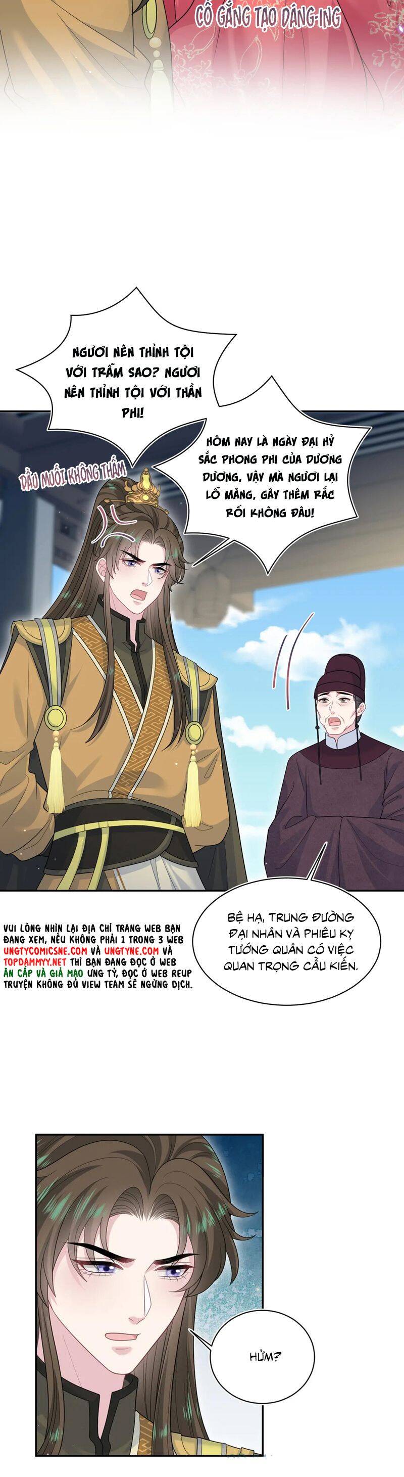 Tuyệt Mỹ Bạch Liên Online Dạy Học Chapter 384 - 19