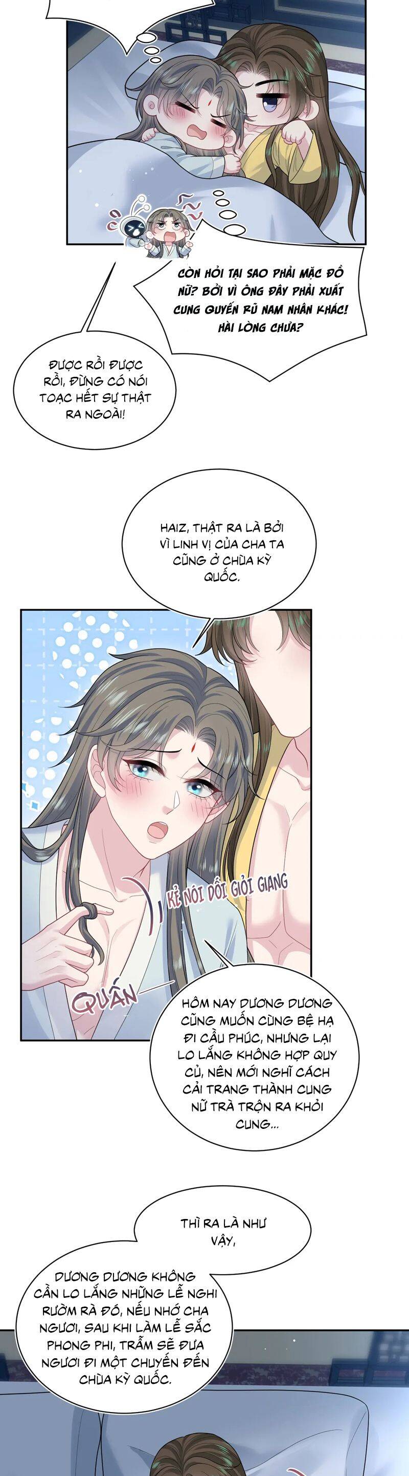 Tuyệt Mỹ Bạch Liên Online Dạy Học Chapter 384 - 3