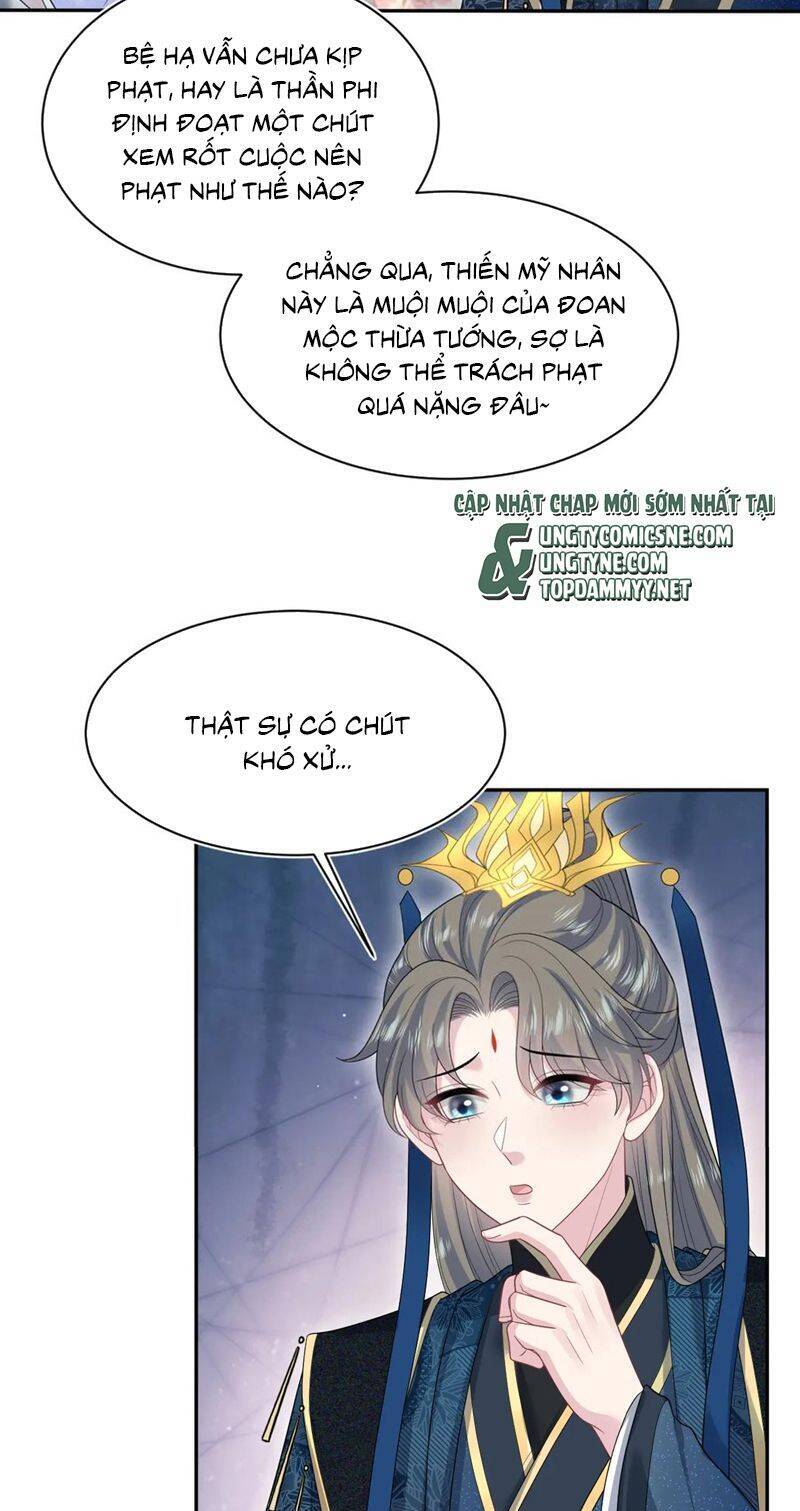 Tuyệt Mỹ Bạch Liên Online Dạy Học Chapter 384 - 21