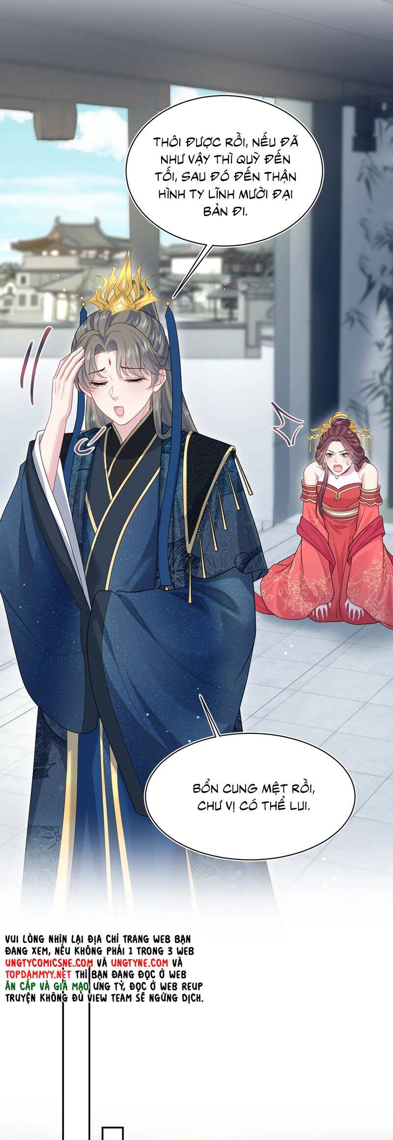 Tuyệt Mỹ Bạch Liên Online Dạy Học Chapter 384 - 23