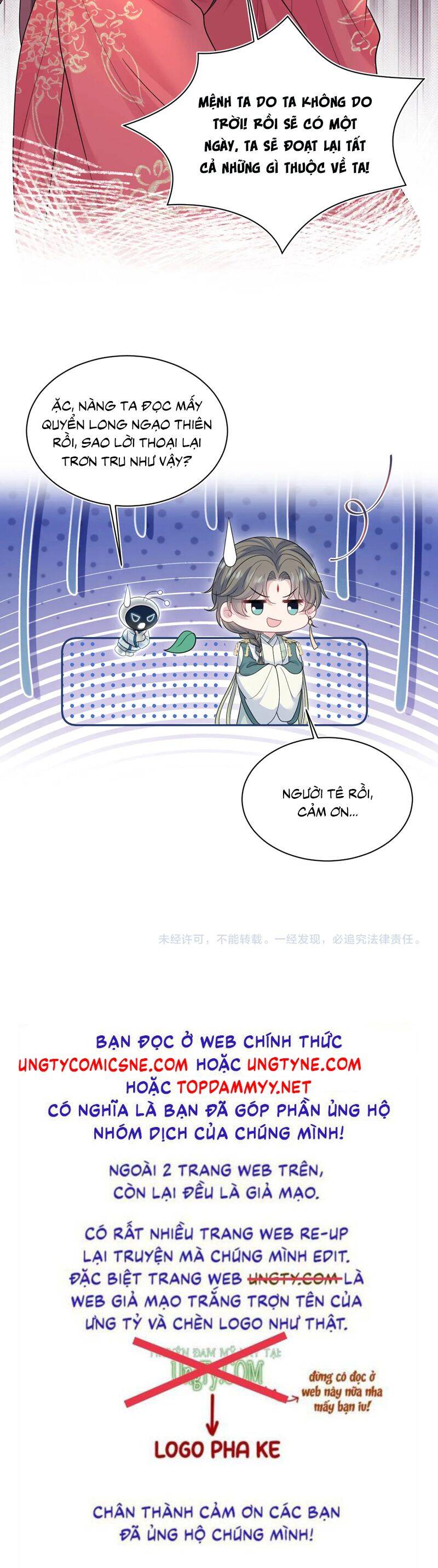 Tuyệt Mỹ Bạch Liên Online Dạy Học Chapter 384 - 26