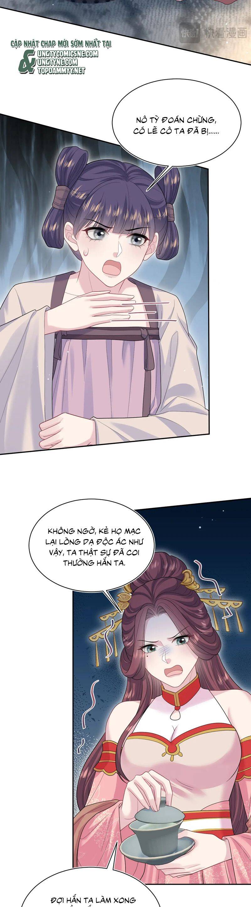 Tuyệt Mỹ Bạch Liên Online Dạy Học Chapter 384 - 6