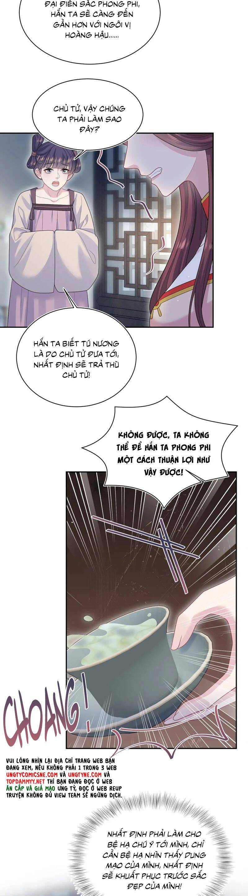Tuyệt Mỹ Bạch Liên Online Dạy Học Chapter 384 - 7