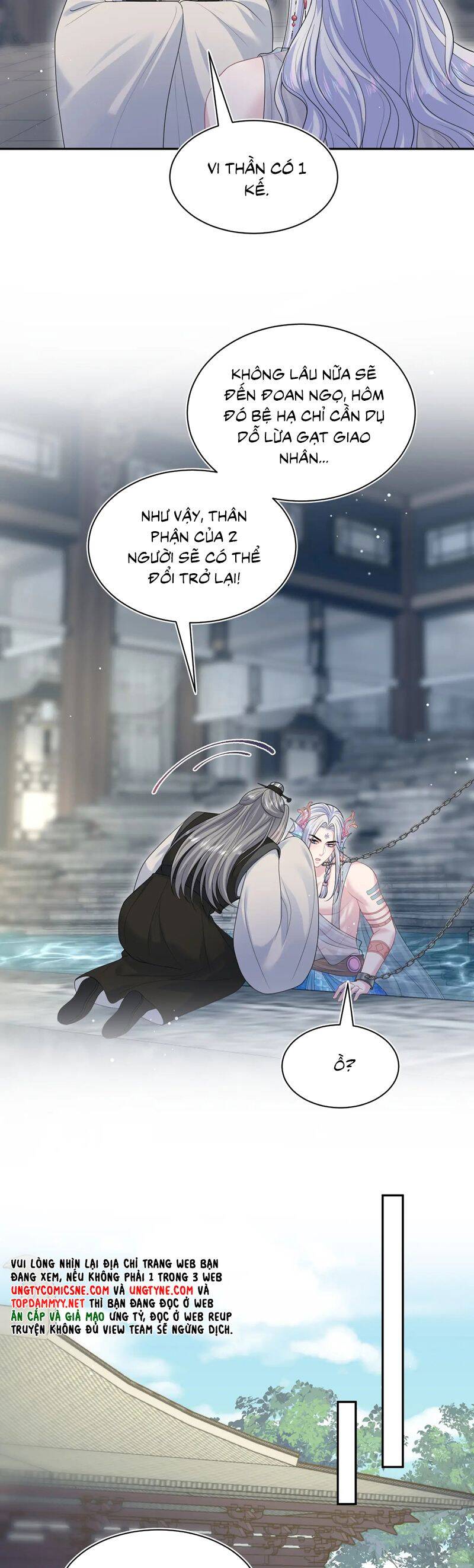 Tuyệt Mỹ Bạch Liên Online Dạy Học Chapter 385 - 13