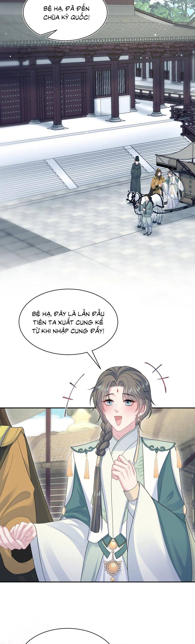 Tuyệt Mỹ Bạch Liên Online Dạy Học Chapter 385 - 14