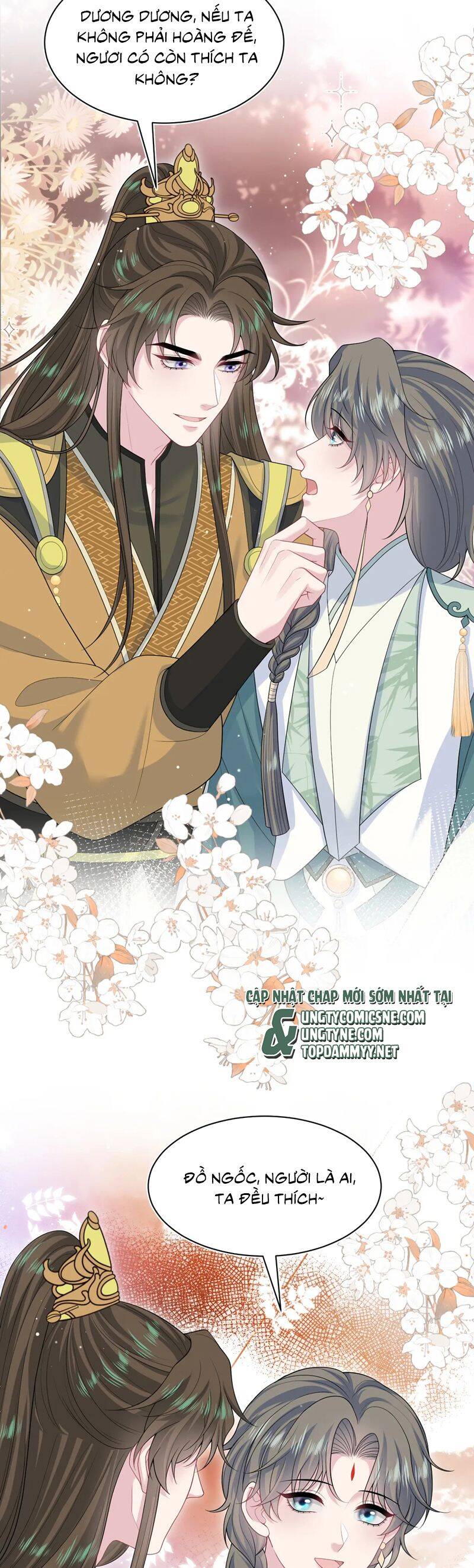 Tuyệt Mỹ Bạch Liên Online Dạy Học Chapter 385 - 15