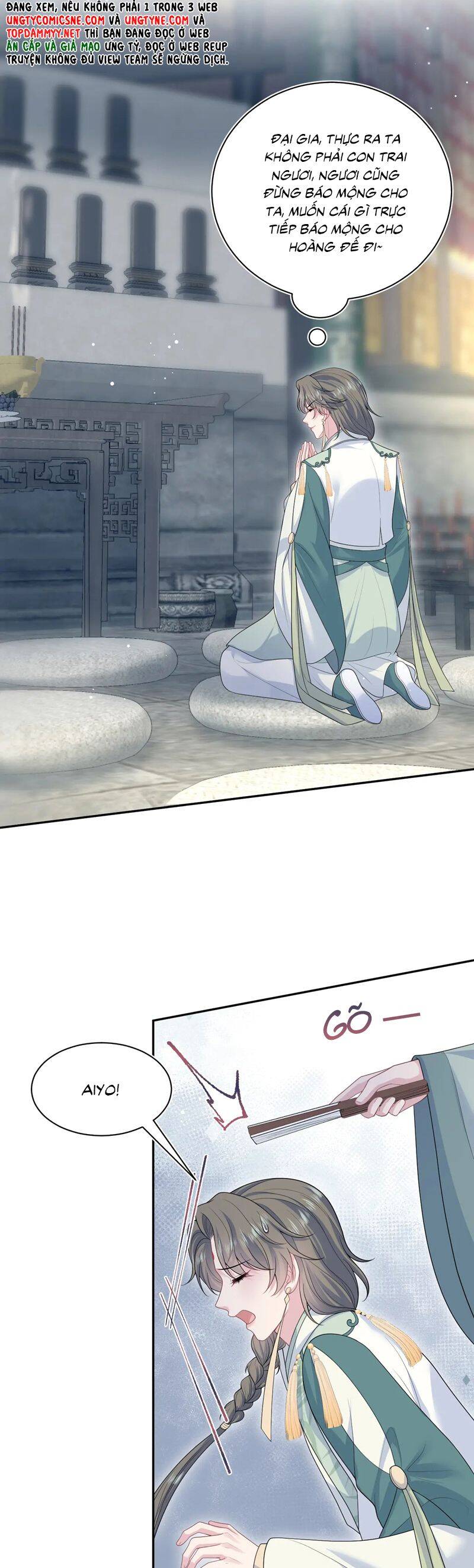 Tuyệt Mỹ Bạch Liên Online Dạy Học Chapter 385 - 17