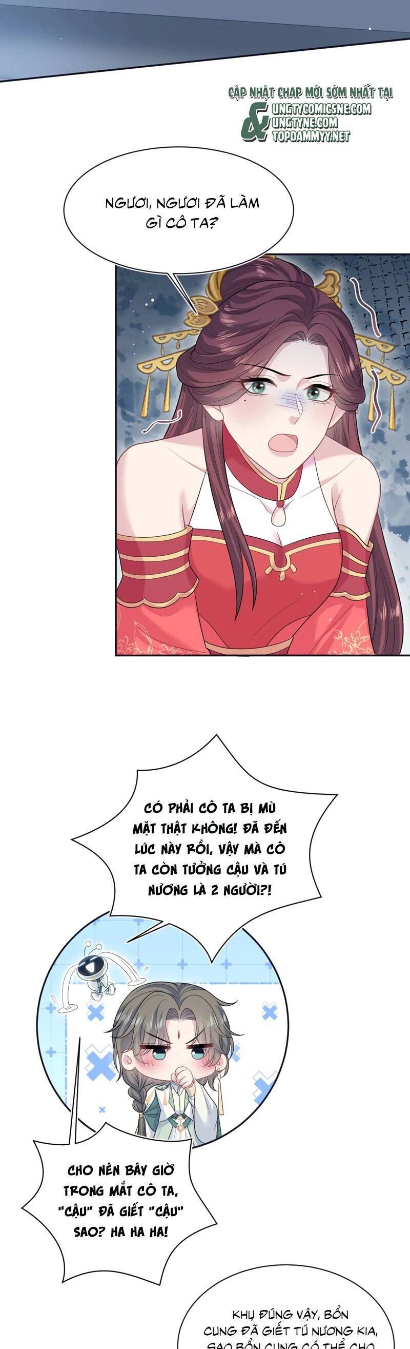 Tuyệt Mỹ Bạch Liên Online Dạy Học Chapter 385 - 3