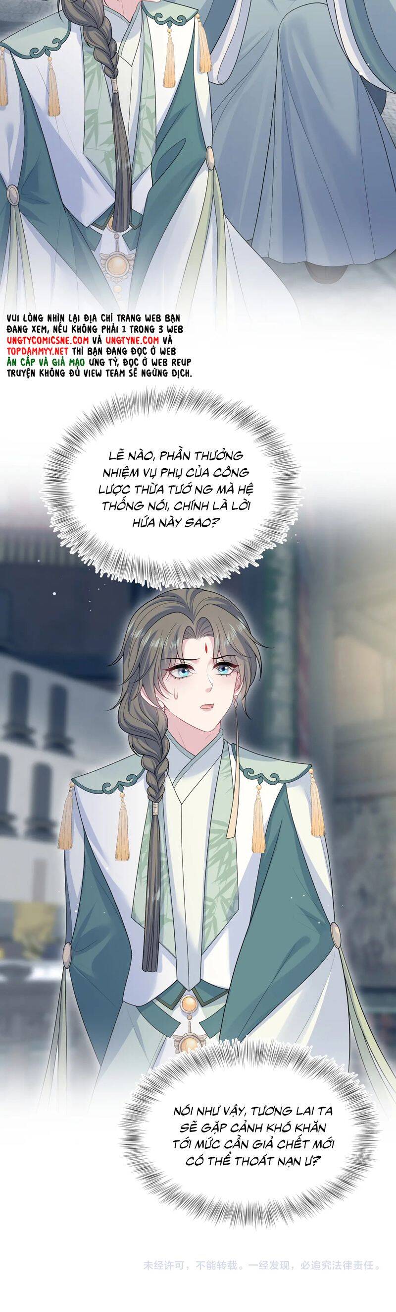 Tuyệt Mỹ Bạch Liên Online Dạy Học Chapter 385 - 23