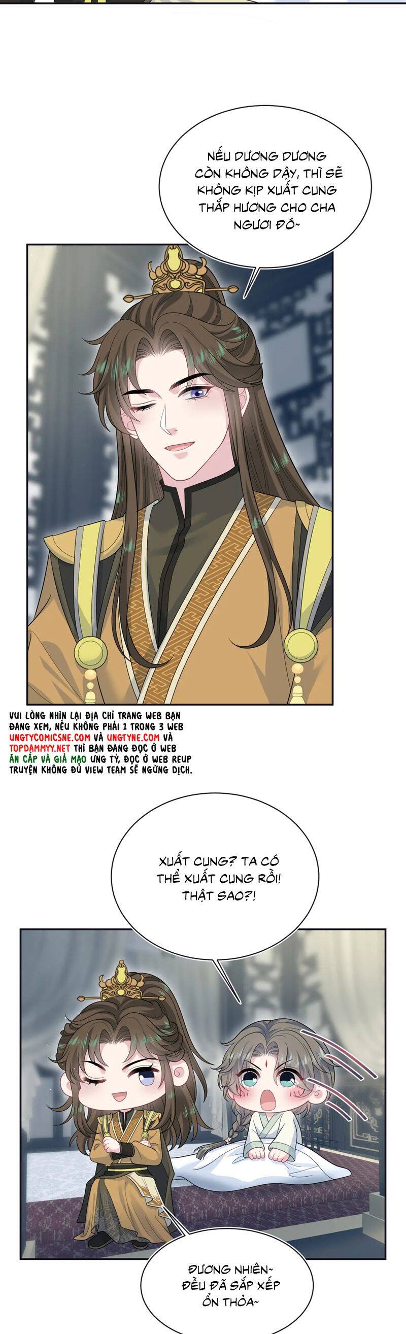Tuyệt Mỹ Bạch Liên Online Dạy Học Chapter 385 - 7