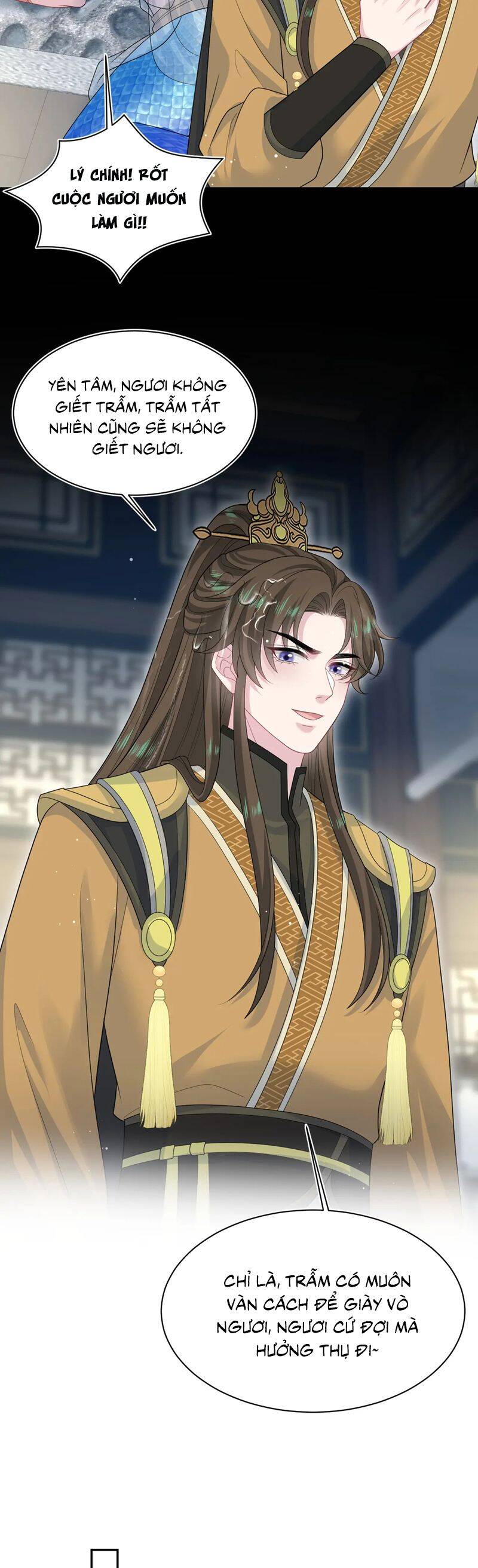 Tuyệt Mỹ Bạch Liên Online Dạy Học Chapter 386 - 13
