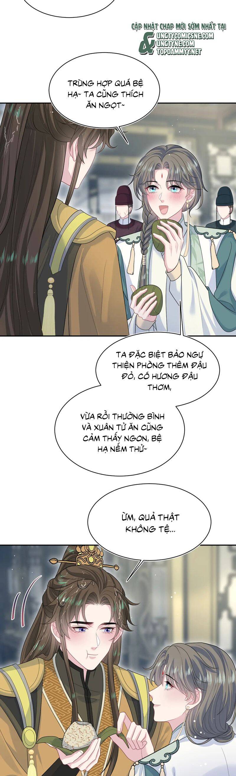 Tuyệt Mỹ Bạch Liên Online Dạy Học Chapter 386 - 17