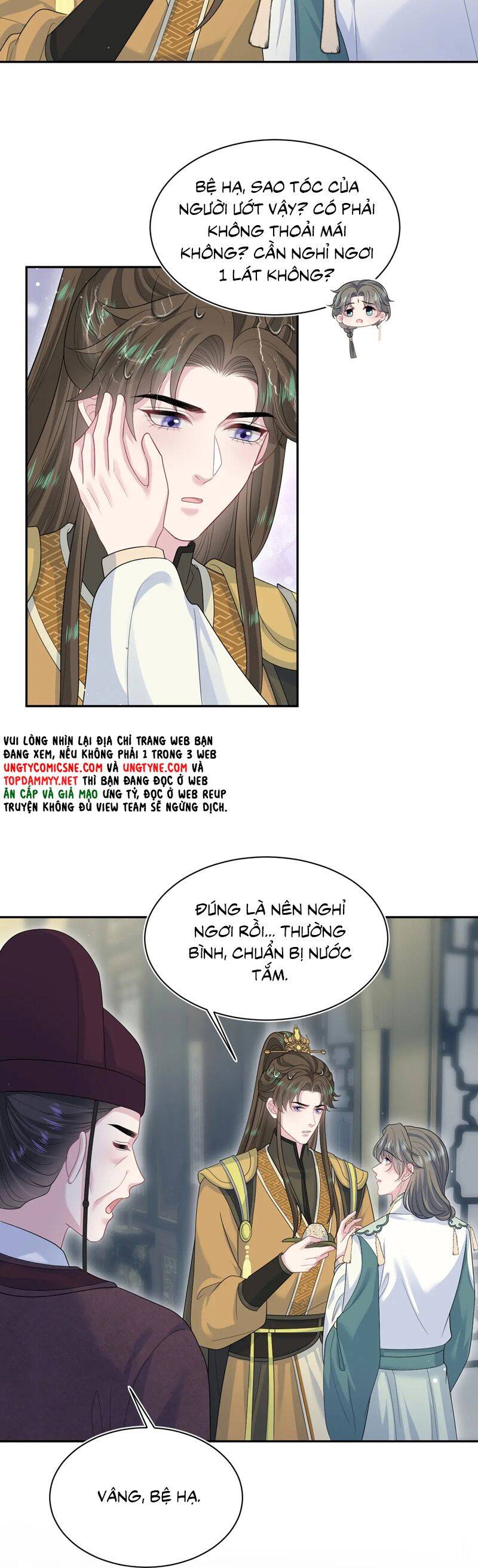 Tuyệt Mỹ Bạch Liên Online Dạy Học Chapter 386 - 18