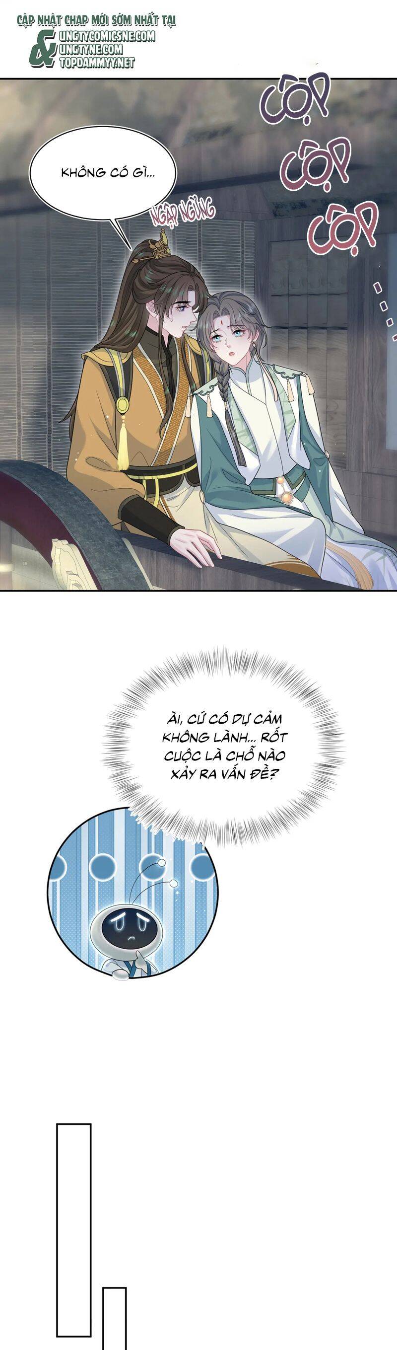 Tuyệt Mỹ Bạch Liên Online Dạy Học Chapter 386 - 3